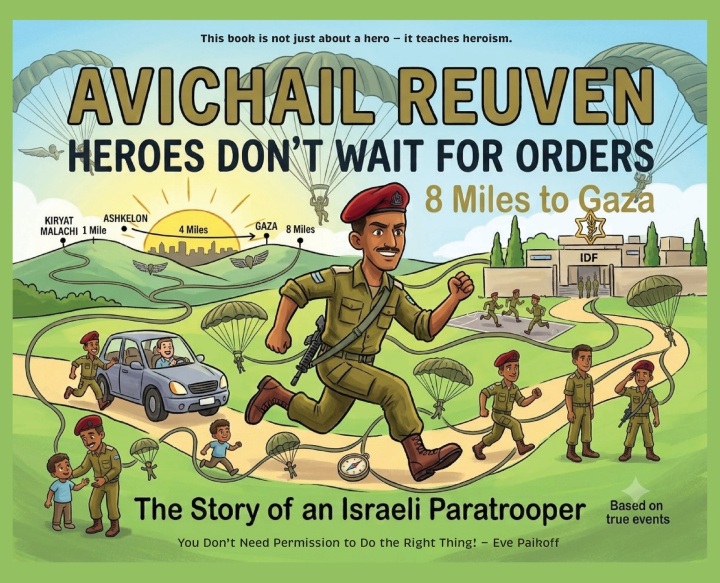 Carte Avichail Reuven Sharon Esther Lampert