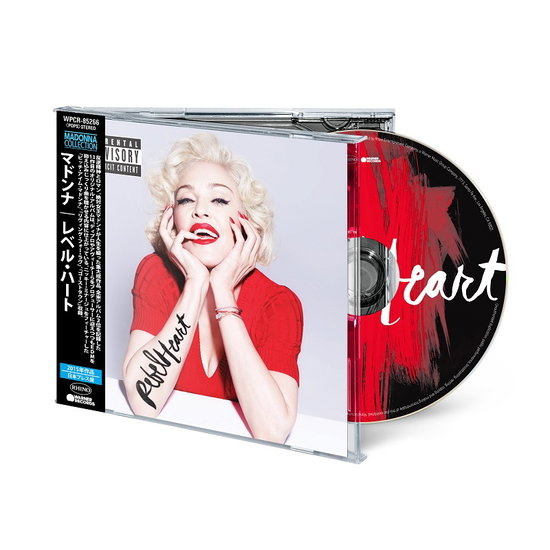 Audio Rebel Heart Madonna