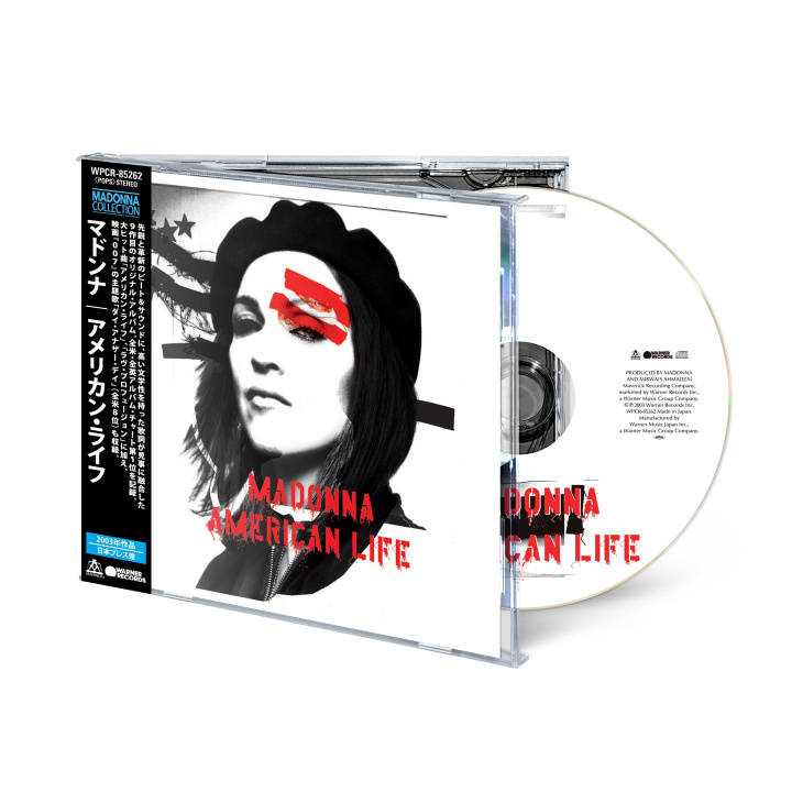Audio American Life Madonna