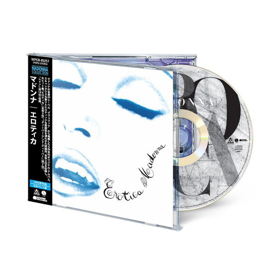 Audio Erotica Madonna