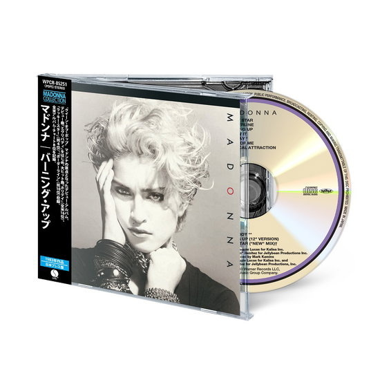 Audio Madonna (2001 Remaster) Madonna