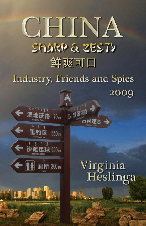Книга China Sharp and Zesty Virginia Heslinga