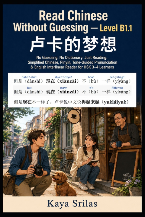 Книга Read Chinese Without Guessing - Level B1.1 Kaya Srilas