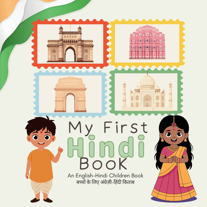 Kniha My First Hindi Book Peony Echavez
