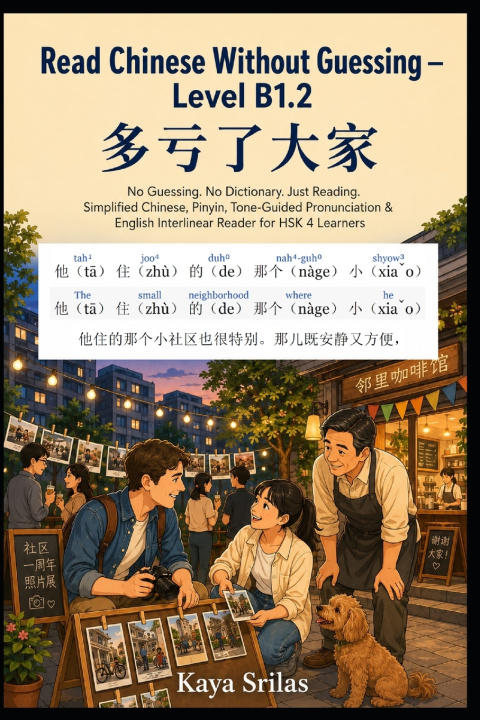 Knjiga Read Chinese Without Guessing - Level B1.2 Kaya Srilas