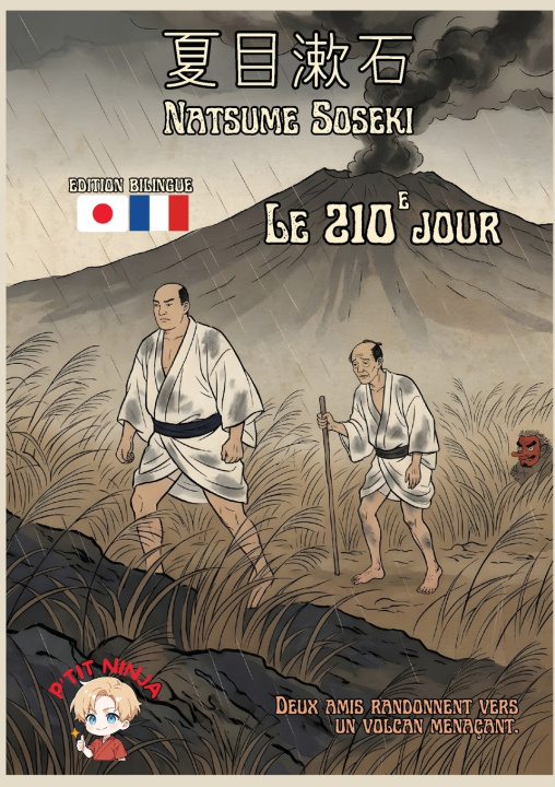 Livro Le 210e jour Soseki Natsume