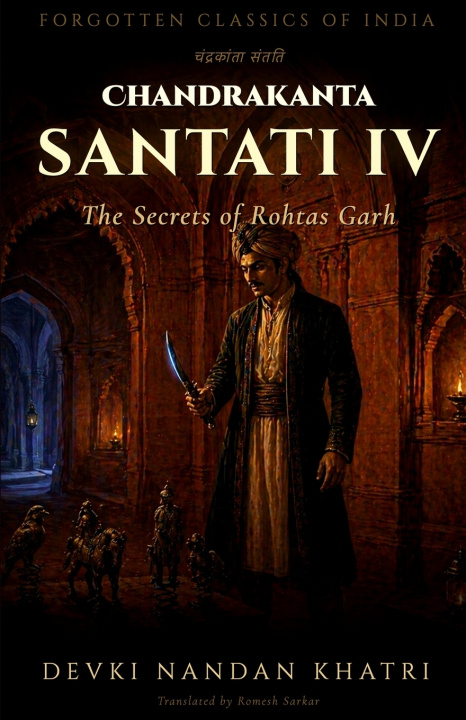 Boek Chandrakanta Santati - IV Devki Nandan Khatri