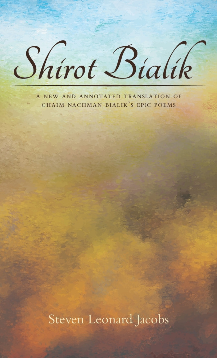 Libro Shirot Bialik Steven Leonard Jacobs