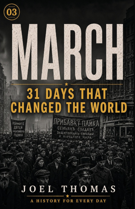 Buch Nomical History March Joel Thomas