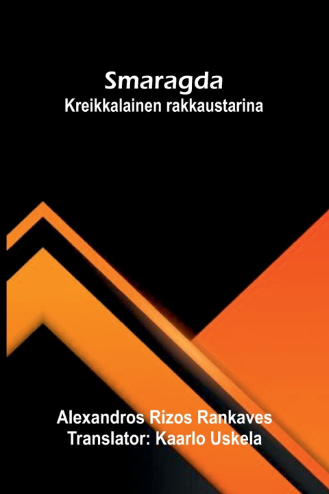 Book Smaragda Alexandros Rizos Rankaves