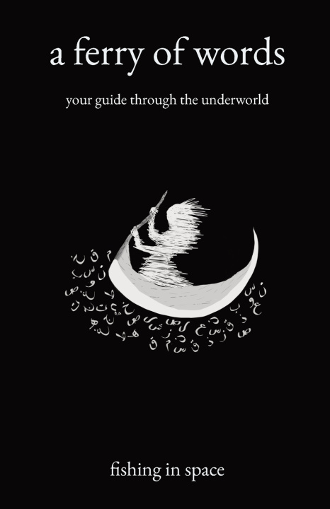 Libro a ferry of words fishing in space