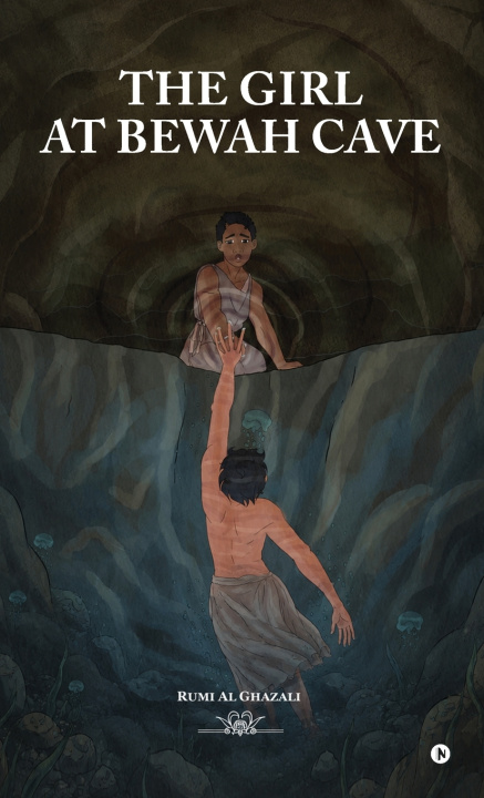 Книга The Girl At Bewah Cave Rumi Al Ghazali