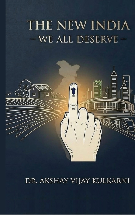 Buch TheNew India - We all deserve Dr. Akshay Kulkarni