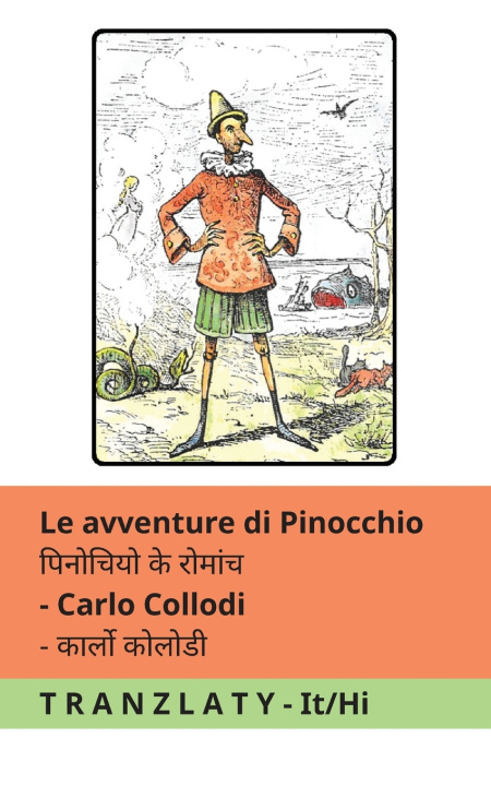 Buch Le avventure di Pinocchio / पिनोचियो के रोमांच Carlo Collodi