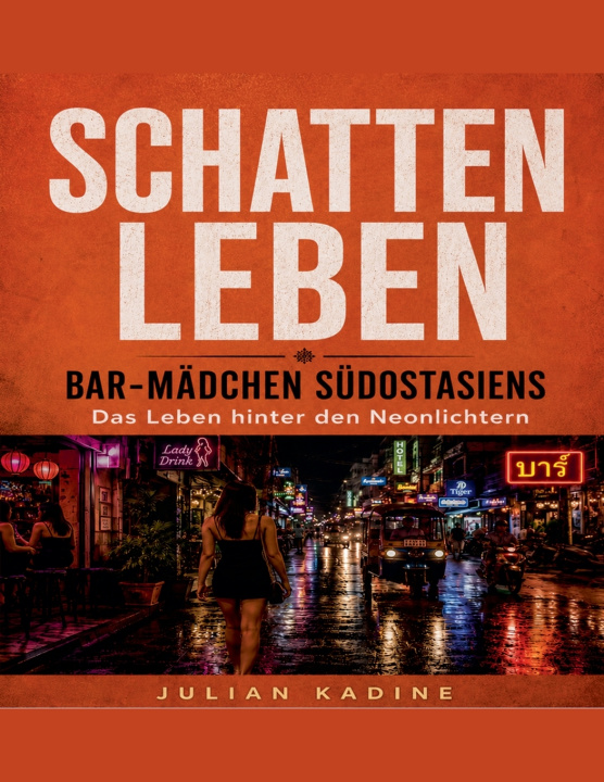 Βιβλίο SCHATTENLEBEN Julian Kadine