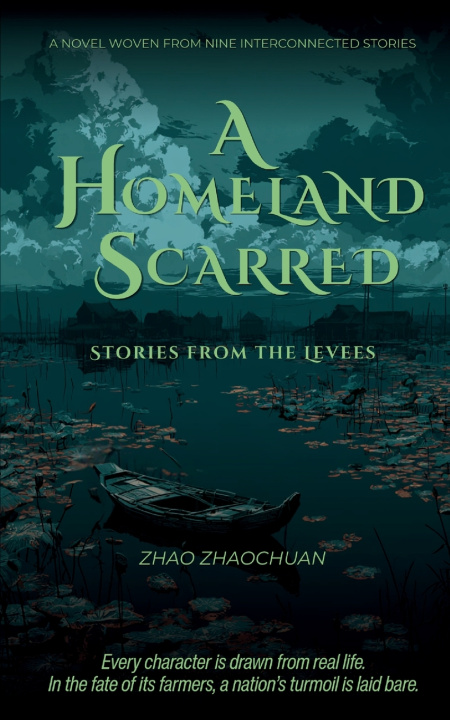 Книга A Homeland Scarred Zhaochuan Zhao