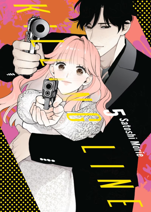 Livro Killing Line 5 Satoshi Morie