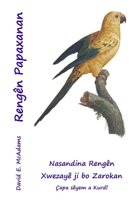 Knjiga Rengên Papaxanan David E. McAdams