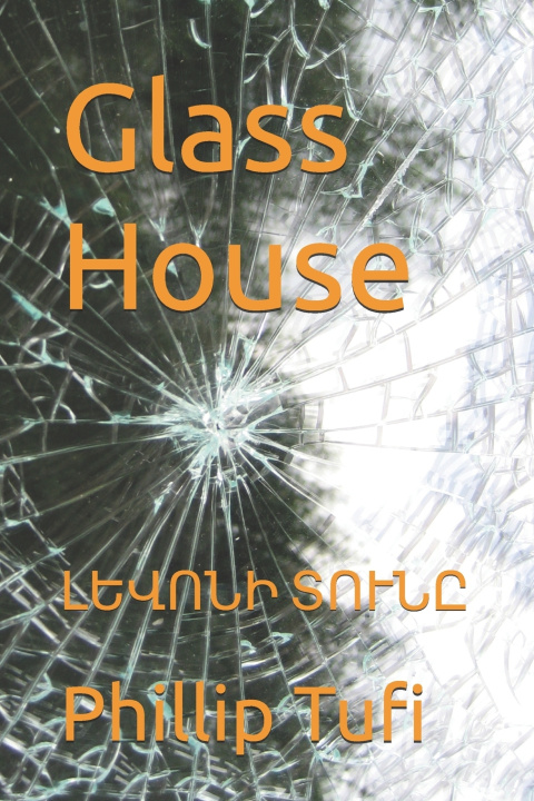 Libro Glass House Phillip Tufi
