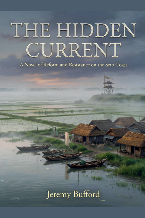 Βιβλίο The Hidden Current Jeremy Bufford