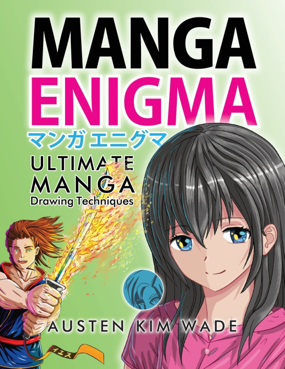 Book Manga Enigma Austen Kim Wade