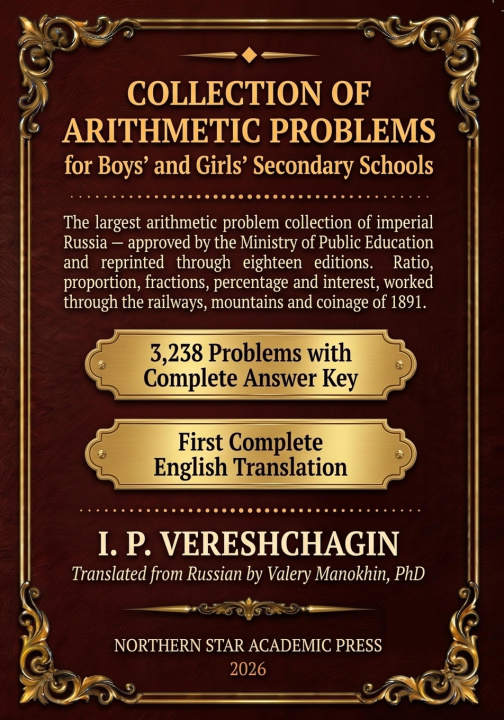 Könyv Vereshchagin's Collection of Arithmetic Problems I. P. Vereshchagin