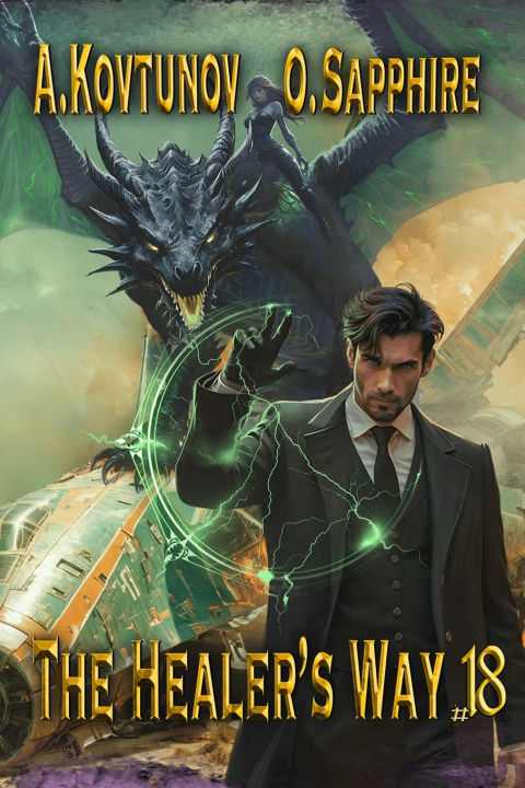 Kniha The Healer's Way (Book 18) Alexey Kovtunov
