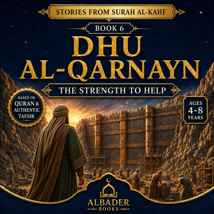 Könyv Dhu Al-Qarnayn Abdullah AlBader