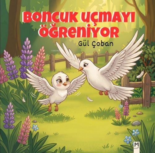 Книга Boncuk Ucmayi Ögreniyor 