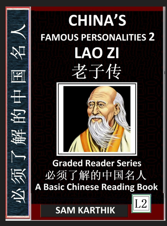 Libro China's Famous Personalities 2 Sam Karthik