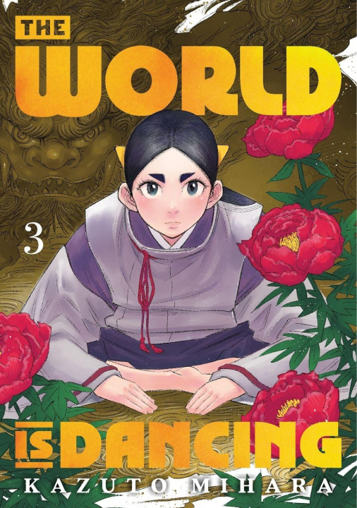 Book The World is Dancing 3 