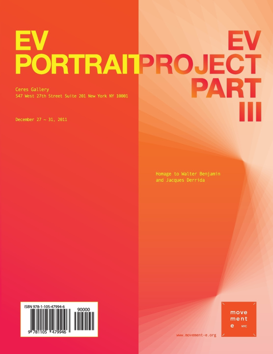 Libro EV Project Part 3 Boseung Kang