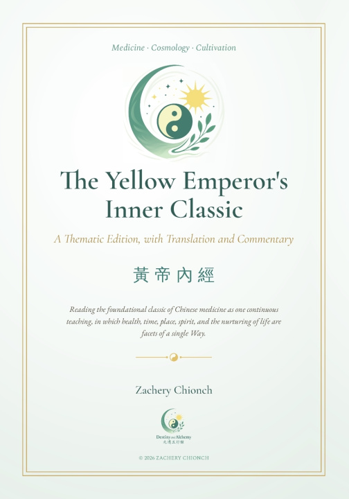 Carte The Yellow Emperor's Inner Classic Zachery Chionch