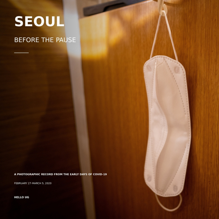 Könyv SEOUL Hello UG