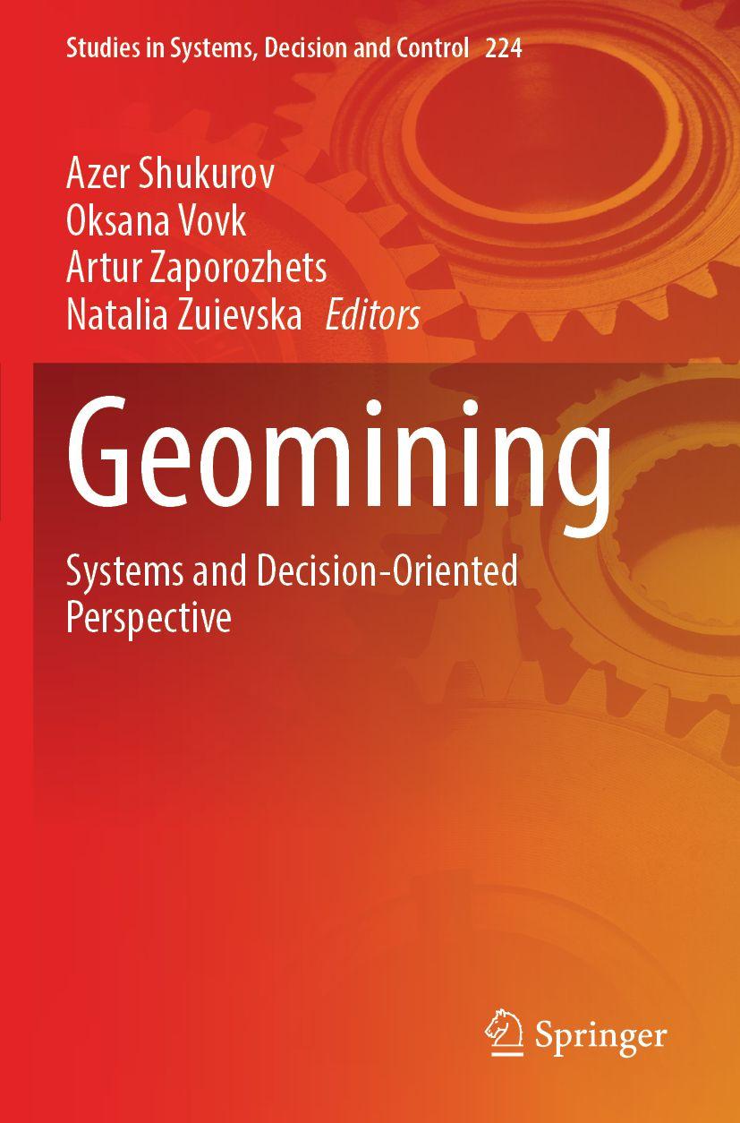 Book Geomining Azer Shukurov