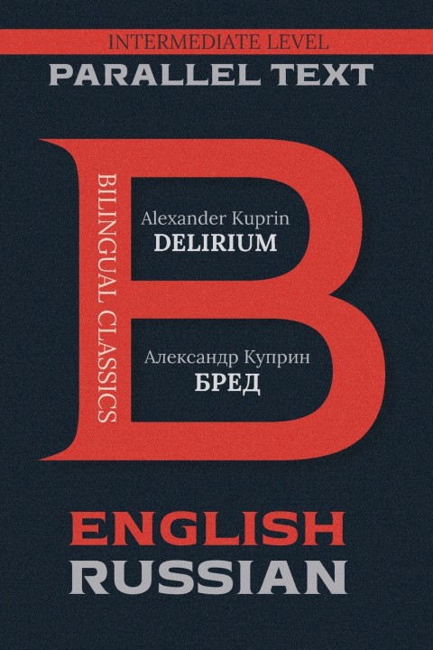 Boek Delirium Alexander Kuprin