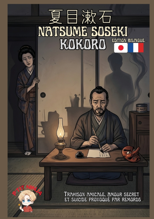 Libro Kokoro Soseki Natsume