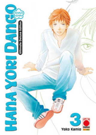 Könyv Hana yori dango. Ultimate deluxe edition Kamio Yoko