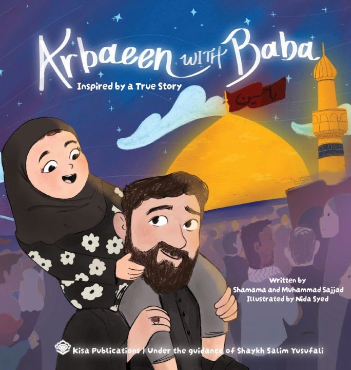 Libro Arbaeen with Baba Muhammad Sajjad