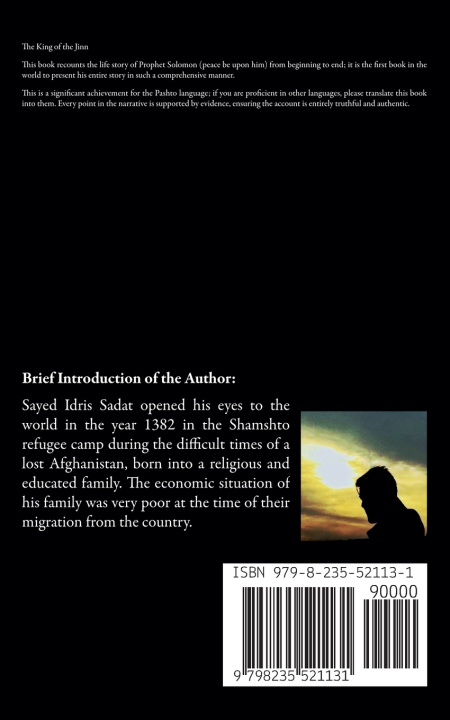 Libro د پېریانو بادشاه Said Adrees Sadat