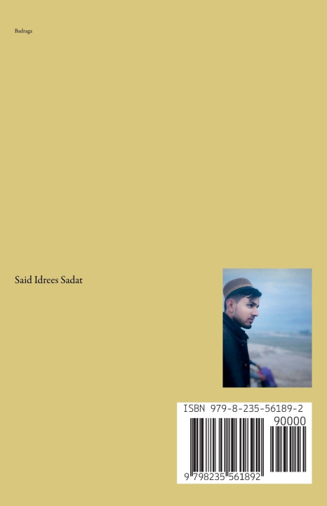 Knjiga بدرنګه ناول Said Adrees Sadat
