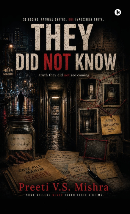 Libro They Did Not Know Preeti V.S. Mishra