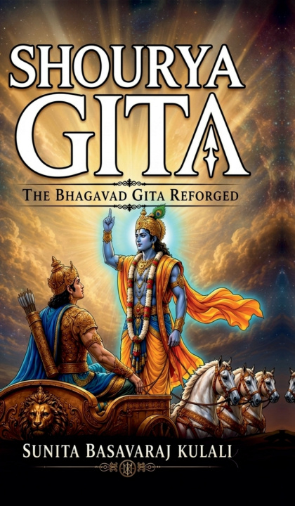 Kniha SHOURYA GITA SUNITA BASAVARAJ KULALI