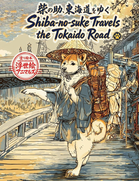 Buch Shiba-no-suke Travels the Tokaido Road WabiSabi Makers