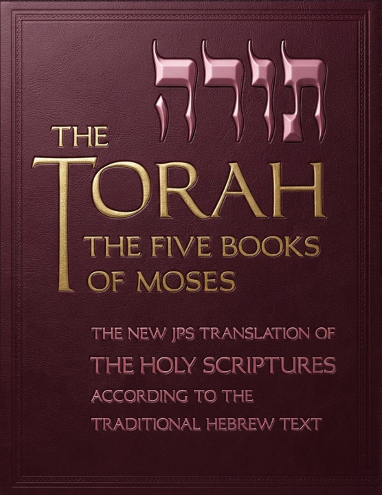 Kniha The Torah Jewish Publication Society