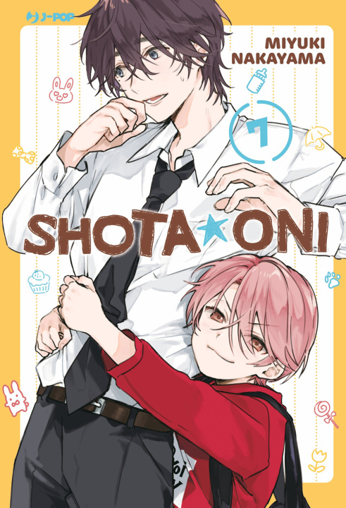 Book Shota oni Miyuki Nakayama