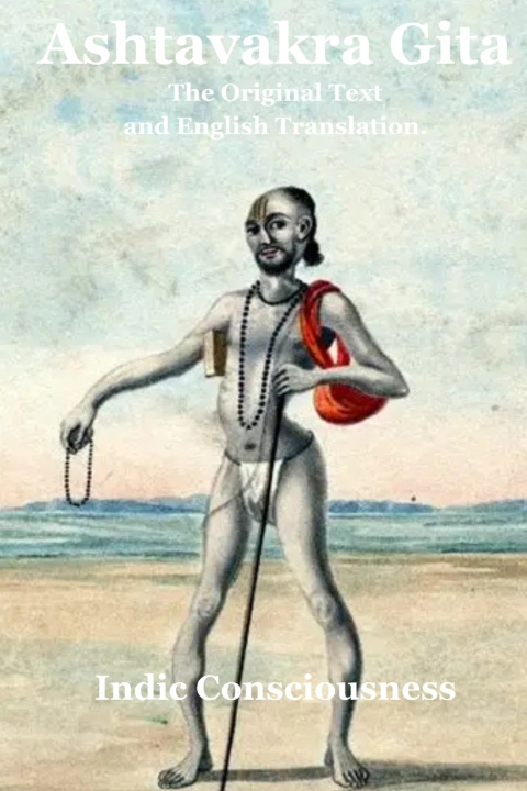 Carte The Ashtavakra Gita Indic Consciousness
