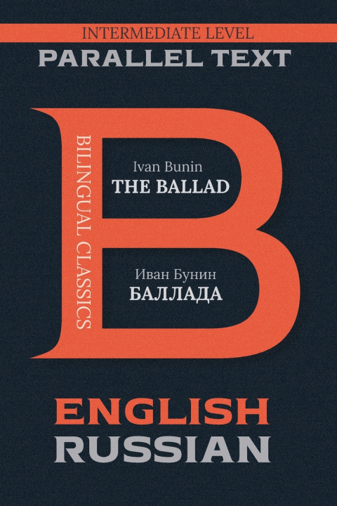 Libro The Ballad Ivan Bunin