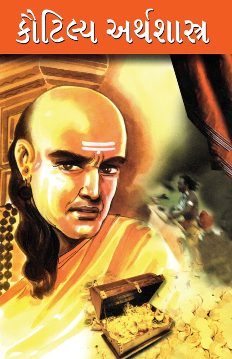Libro Kautilaya Arthshashtra Rajshekhar Mishra