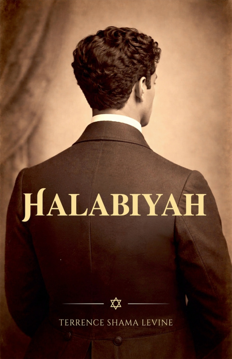 Book Halabiyah Terrence Shama Levine